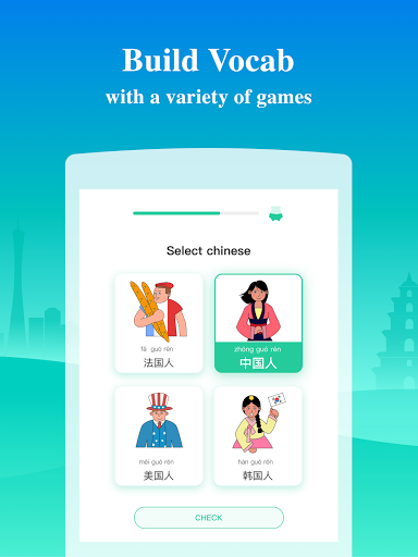 screenshot13