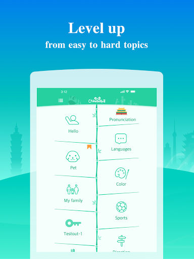 screenshot15