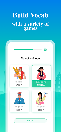 screenshot19