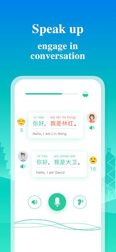 screenshot20