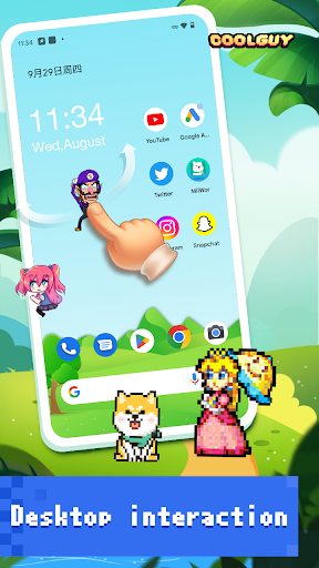 screenshot2