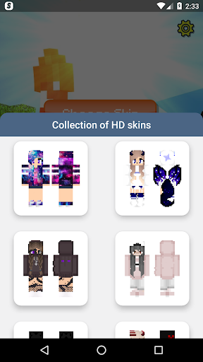 screenshot13