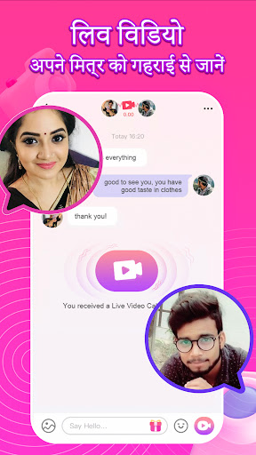 screenshot4