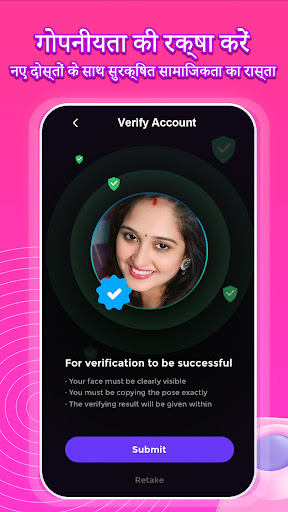 screenshot5
