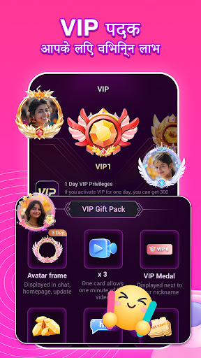 screenshot6