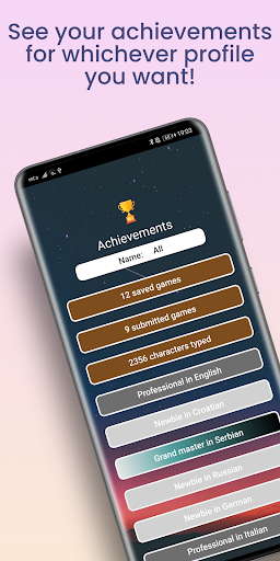 screenshot4
