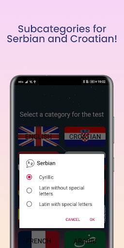 screenshot8