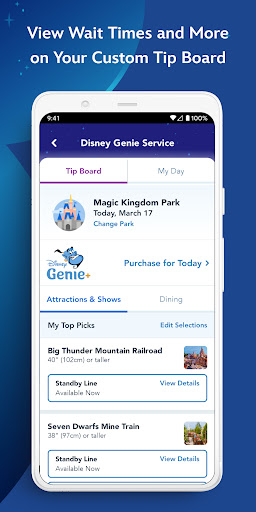 screenshot3
