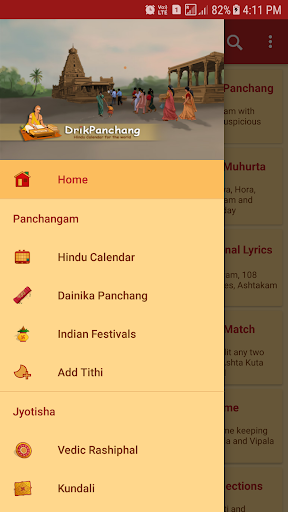 screenshot1