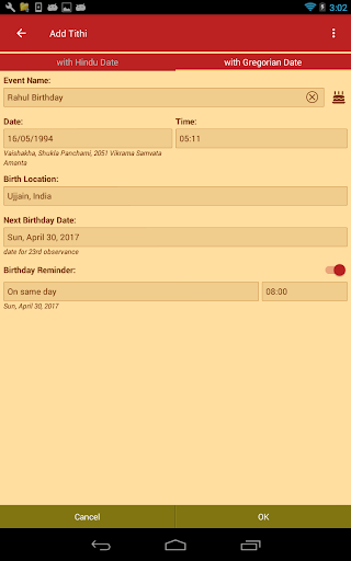 screenshot6