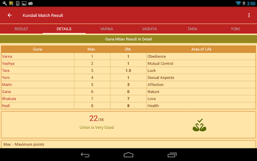 screenshot7