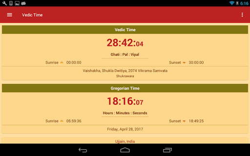 screenshot8