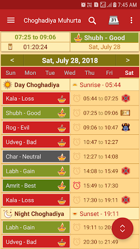 screenshot10