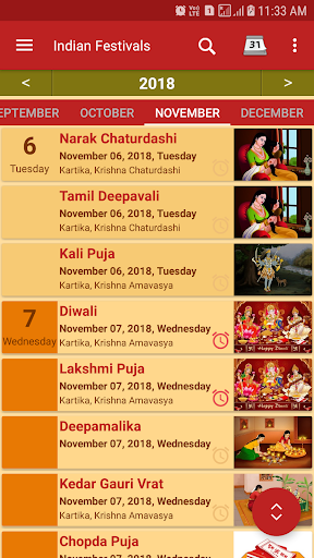 screenshot11