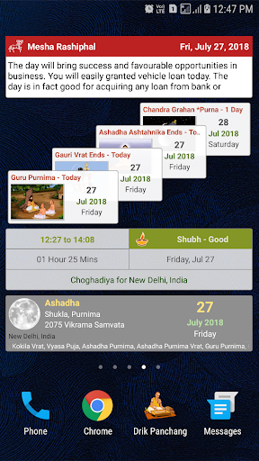 screenshot13