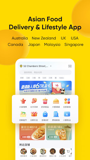 screenshot1