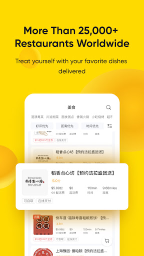 screenshot2