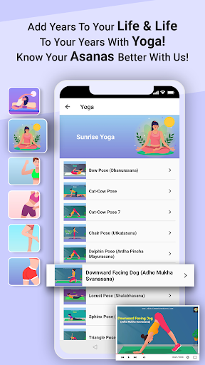 screenshot14