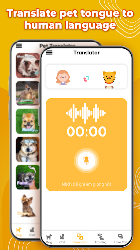 screenshot2