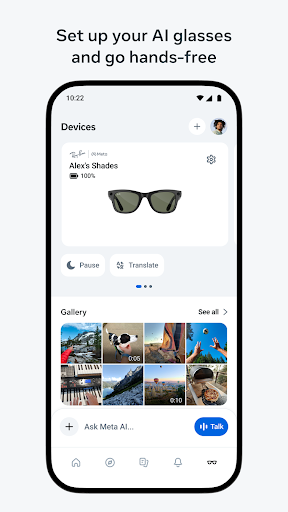 screenshot3