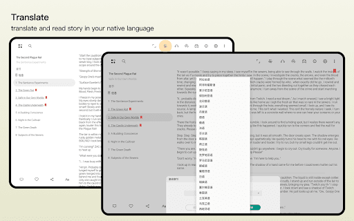 screenshot16