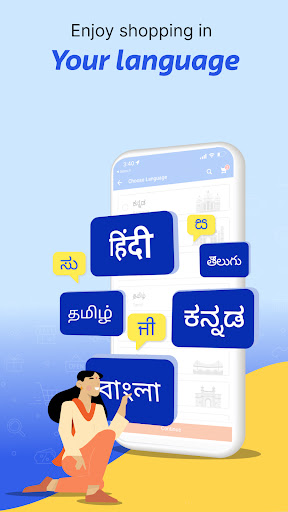 screenshot12