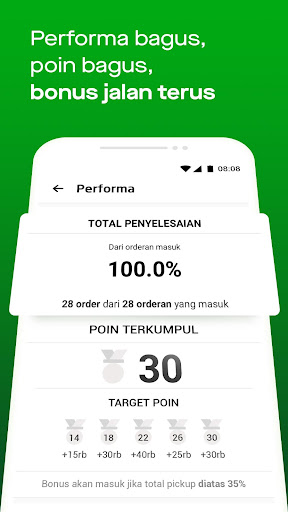 screenshot4