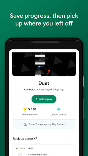 screenshot11