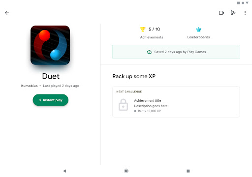 screenshot17