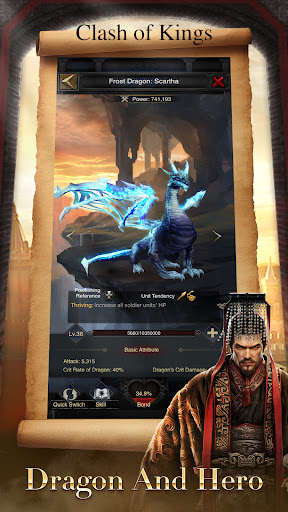 screenshot14