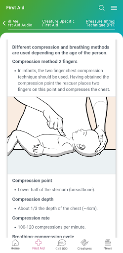 screenshot8