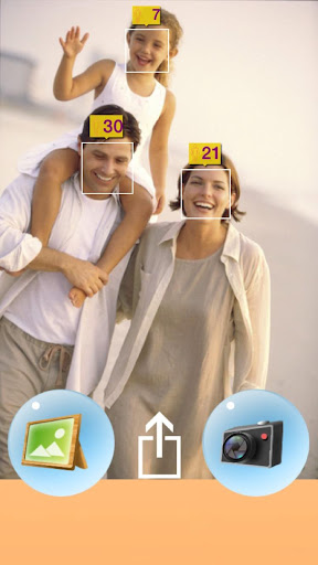 screenshot6