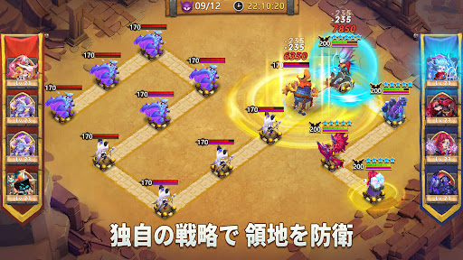 screenshot6