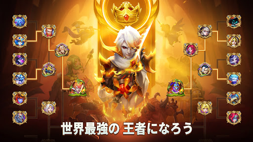 screenshot12