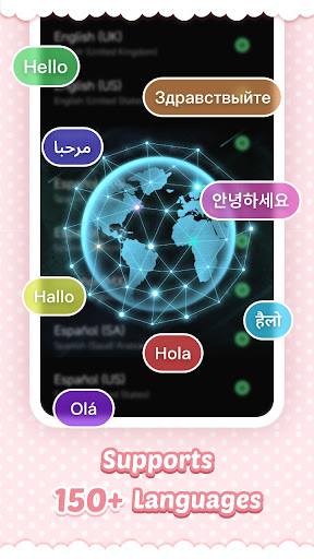 screenshot8