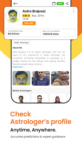 screenshot3