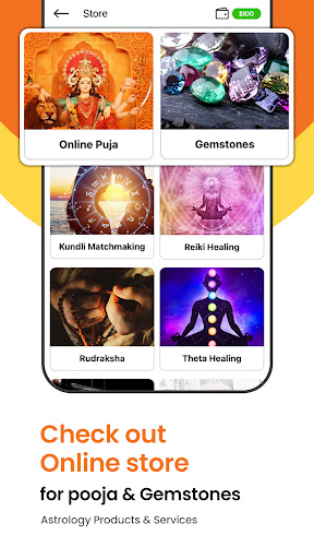 screenshot13