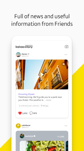screenshot2