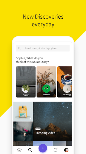 screenshot3