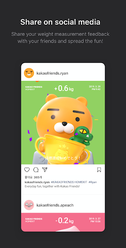 screenshot3