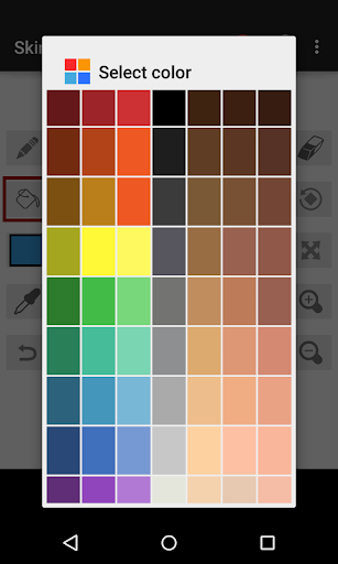 screenshot2