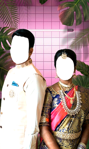 screenshot14