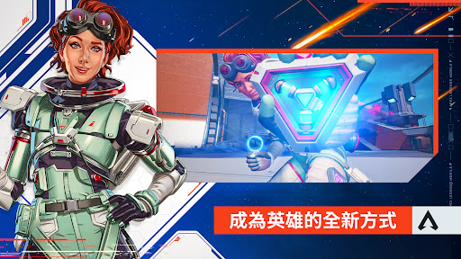screenshot7