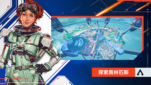 screenshot8