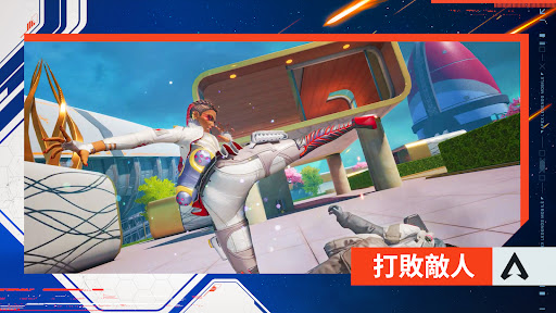 screenshot9
