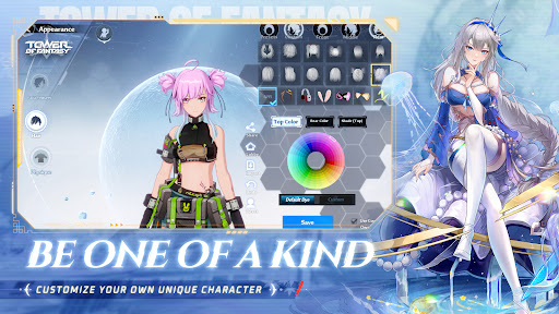 screenshot12