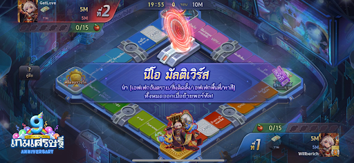 screenshot2