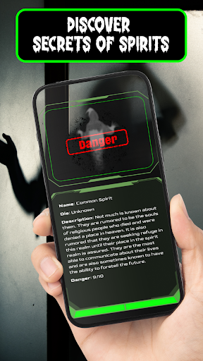 screenshot4