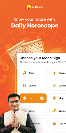screenshot6