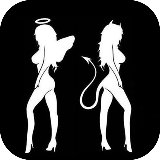 Angel Devil Quiz